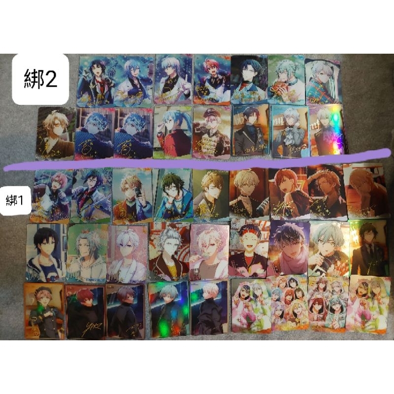 偶像星願 idolish7 轉蛋卡 轉卡 金屬卡 15彈 16彈 17彈 18彈