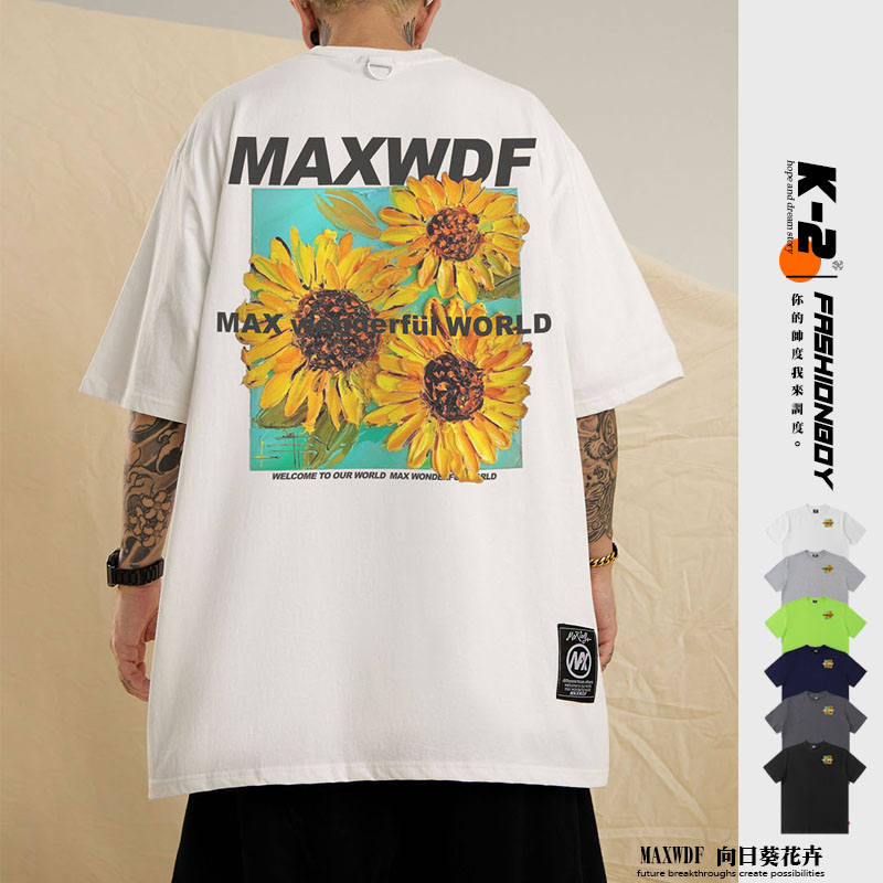 【K-2】MAXWDF 向日葵 花卉 花朵 太陽花 短袖上衣 個性短T 五分袖 男女不拘【AB1516A】