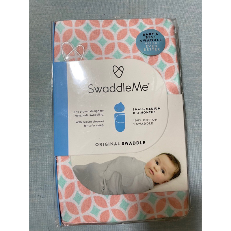【美國Summer Infant 】SwaddleMe 嬰兒包巾S/M號