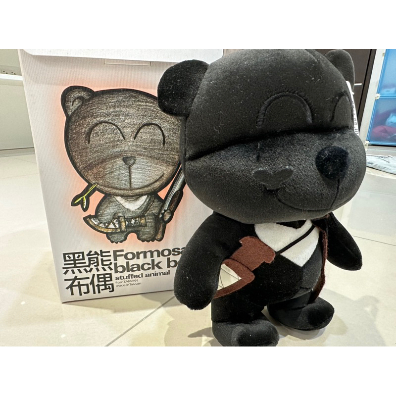 ［全新］信義鄉農會 梅子夢工廠 黑熊布偶 Formosan black bear 原住民裝扮 台灣製造