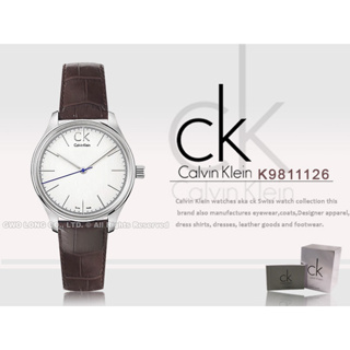 CASIO CK手錶 K9811126 皮革錶帶 保固 發票 國隆手錶專賣店