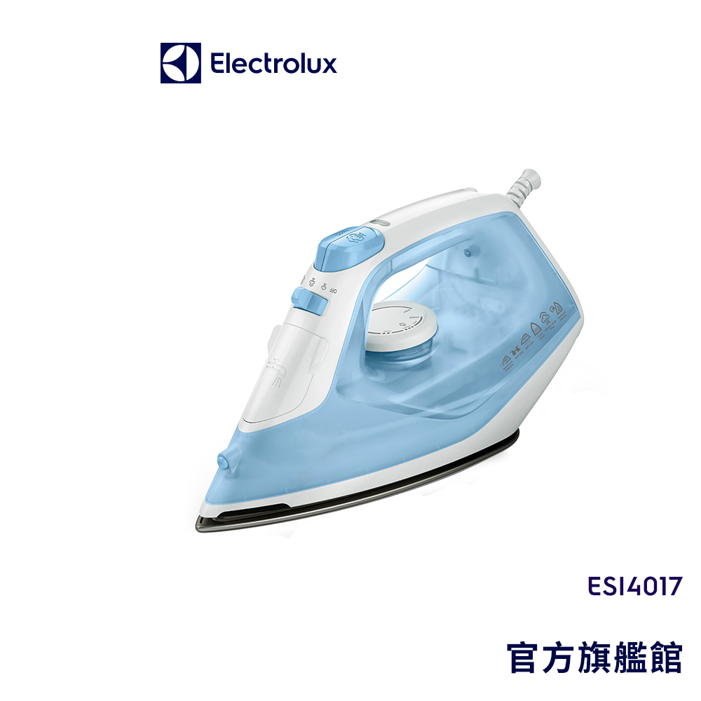Electrolux 伊萊克斯 蒸氣式電熨斗 ESI4017