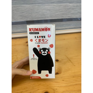 KUMANMON 熊本熊隔熱手拿杯