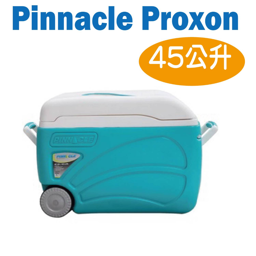 《Ｊ＆Ｐ代購免運》Pinnacle Proxon  32 45公升 拖輪拉桿冰桶 冰箱 露營 野餐 戶外 保冰 保溫