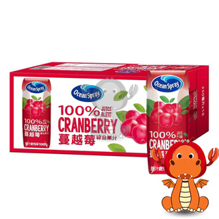 Ocean Spray 優鮮沛 100% 蔓越莓綜合果汁 250ml*18包 好市多代購 唯龍購物