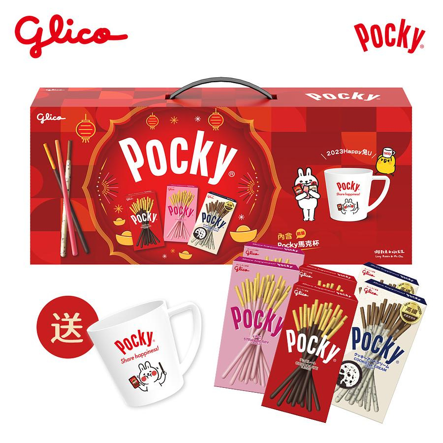 glico格力高Pocky午茶馬克杯禮盒　eslite誠品