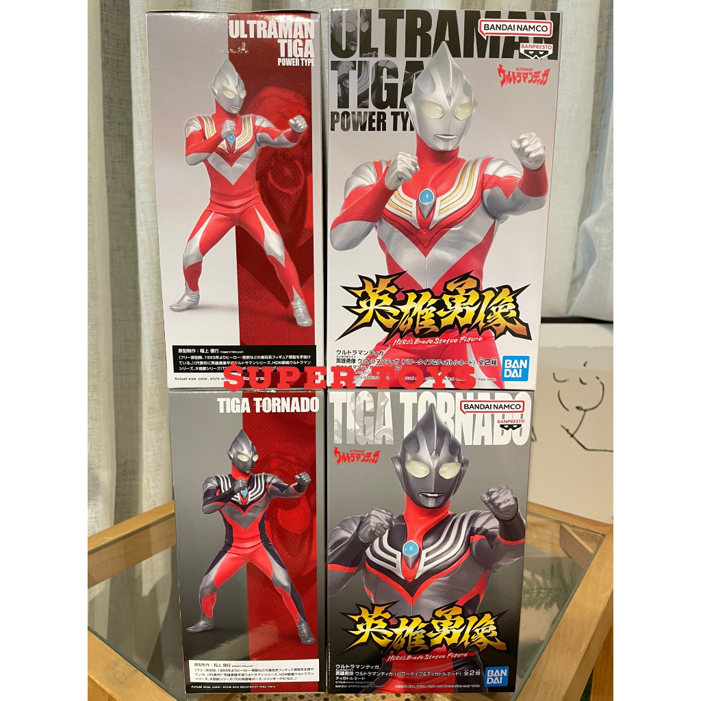 《$uper Toys》全新現貨 海外代理 景品 超人力霸王 英雄勇像 超人力霸王 迪卡 力量型 超人力霸王利布特 公仔