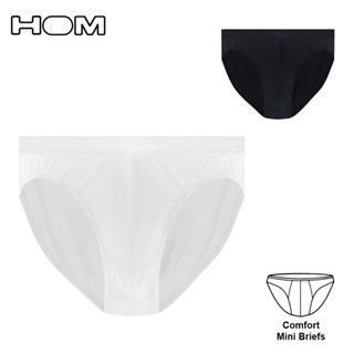 [ HOM ] 法國品牌 Comfort Mini Briefs 男莫代爾三角褲 經典黑白 內褲 木代爾 新款上市