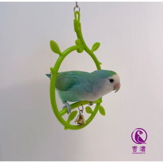 香濃❤法國ZOLUX 鳥用玩具藤鈴 咬不壞鸚鵡鞦韆玩具