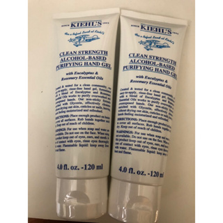 [全新未拆］Kiehl‘s契爾氏賦活手部乾洗清潔露 120ml 兩條有優惠