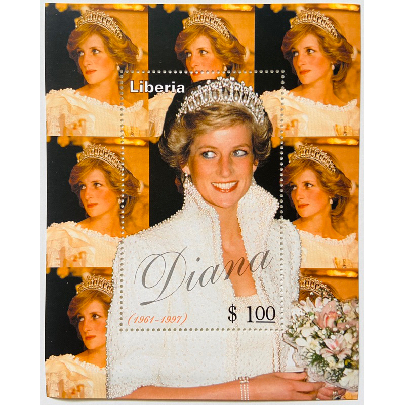 英國皇室〈黛安娜王妃—白色珍珠套裝〉紀念郵票／1 枚一套小全張／查爾斯國王／伊莉莎白二世／Elizabeth II