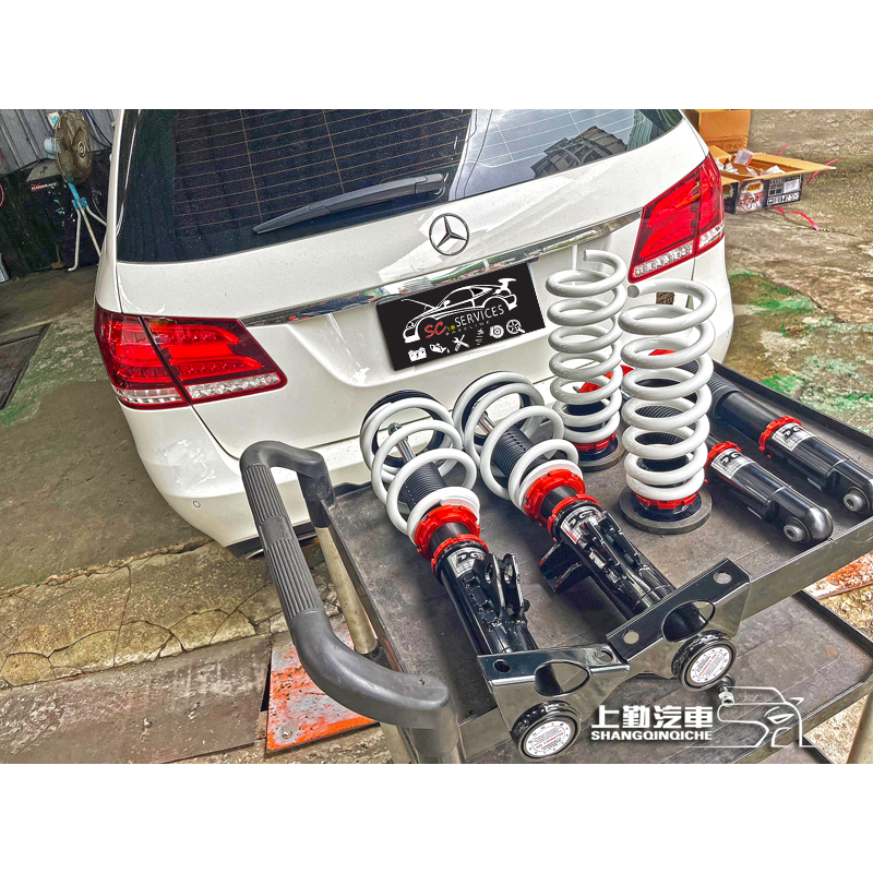 賓士 W212 S212 E250 E300 E200 原廠氣壓避震器 DGR避震器 高低可調 / 軟硬可調整30段