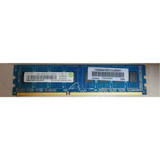 Ramaxel DDR3 4GB 2R×8 PC3-12800U 桌上型記憶體
