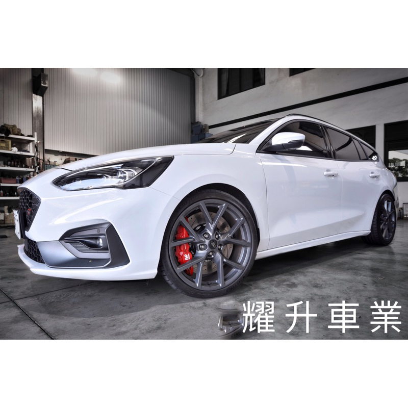 Focus Wagon 卡鉗 煞車 ZL1 JBT AP D1 Playground 卡鉗