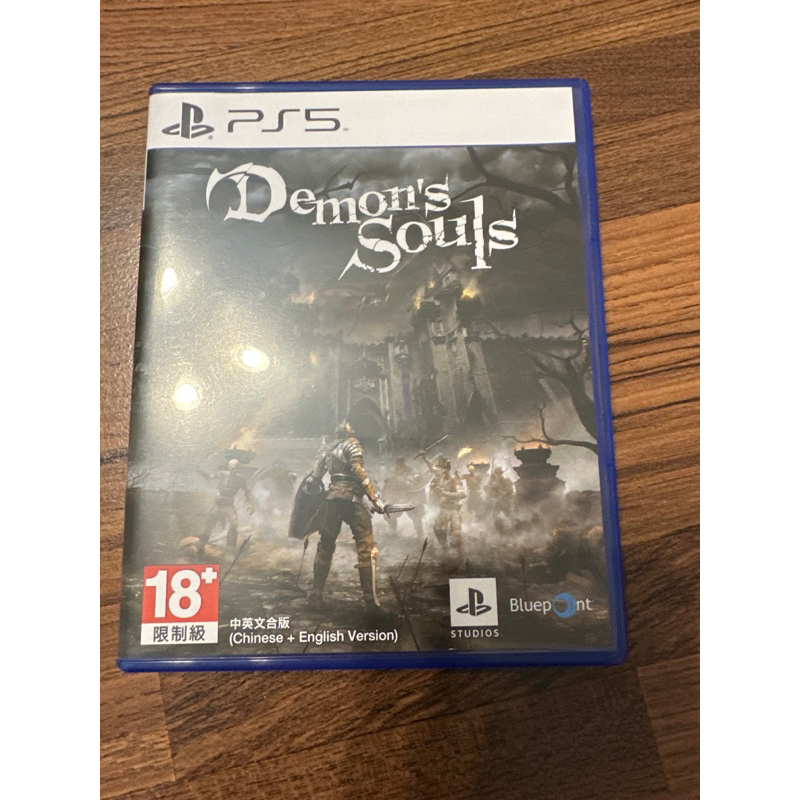 9.5成新 PS5惡魔靈魂Demon’s Souls 二手