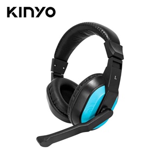 【KINYO】線控頭罩式耳機 (EM-2119) 電腦耳機麥克風