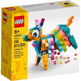 【樂高丸】樂高 LEGO 40644 皮納塔 驢子 彩虹馬 Pinata Piñata
