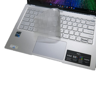 【Ezstick】ACER Swift3 SF314-71 奈米銀抗菌TPU 鍵盤保護膜 鍵盤膜