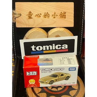 日版 tomica 合金車 tomica shop 限定 mercedes benz AMG SLS