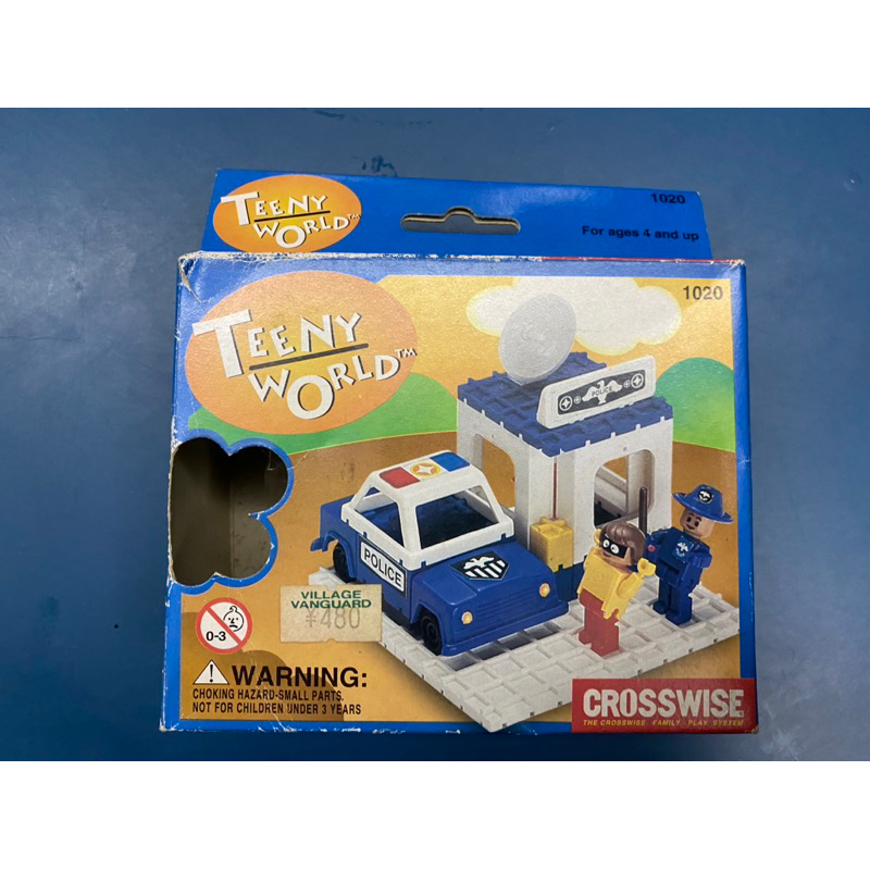 crosswise teeny world 1020 復古積木玩具1996年生產 全新未拆封 盒子損傷如圖 ‼️