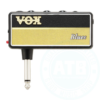 Vox / amPlug 2 Blues 吉他耳機隨身練習介面【ATB通伯樂器音響】