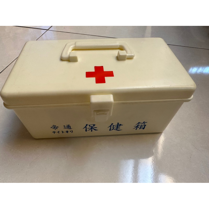 醫藥箱 急救箱 小型