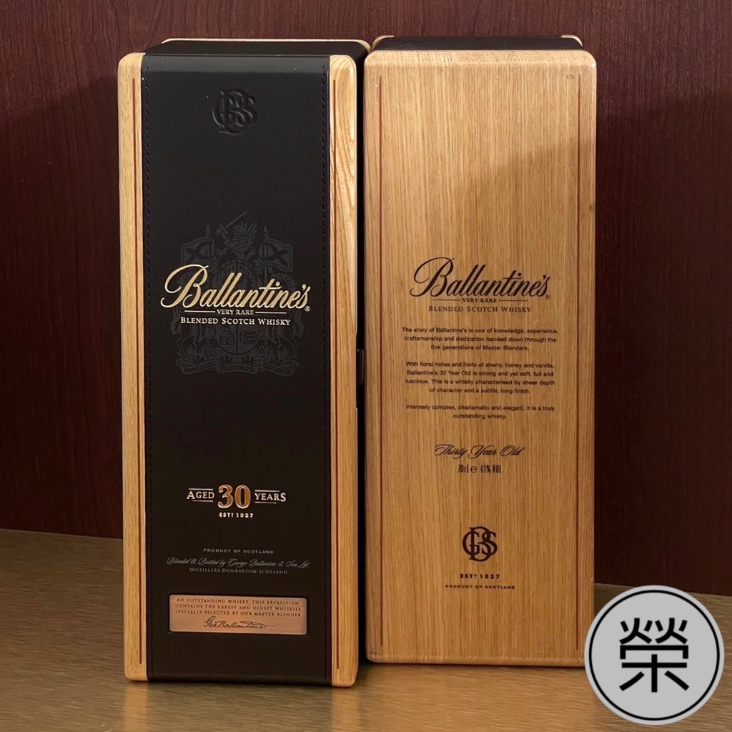 【RONG．榮行】百齡罈Ballantine's 30年木盒 收藏盒 禮盒