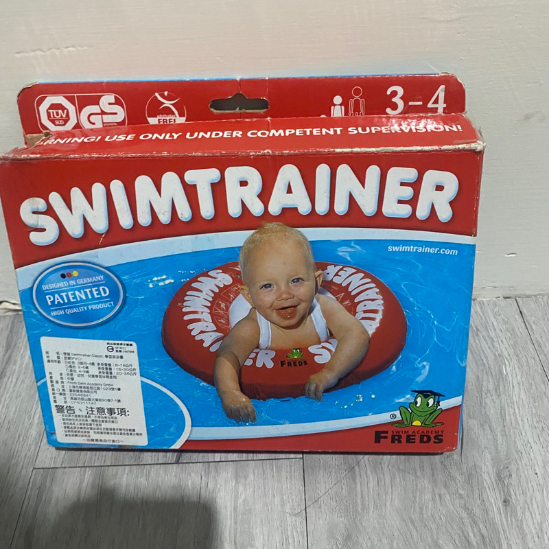 8成新FREDS 德國SWIMTRAINER Classic學習游泳圈(0-4歲)