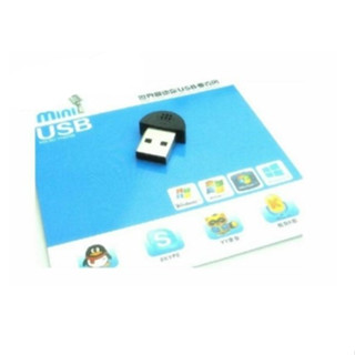 USB麥克風 迷你USB電腦麥克風 無線麥克風USB話筒 外接音效卡 48小時內發貨