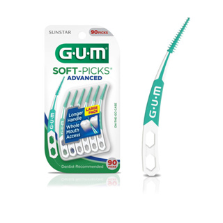 美國 SunSTAR GUM SOFT-PICKS軟式彎L型牙間縫刷 advanced牙籤清潔棒附收納盒