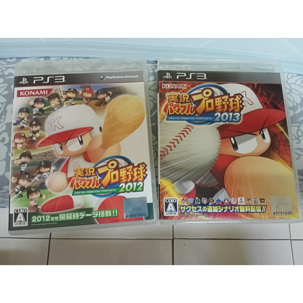 PS3 日本原版二手遊戲 - 實況野球2012 + 2013(兩片合售)