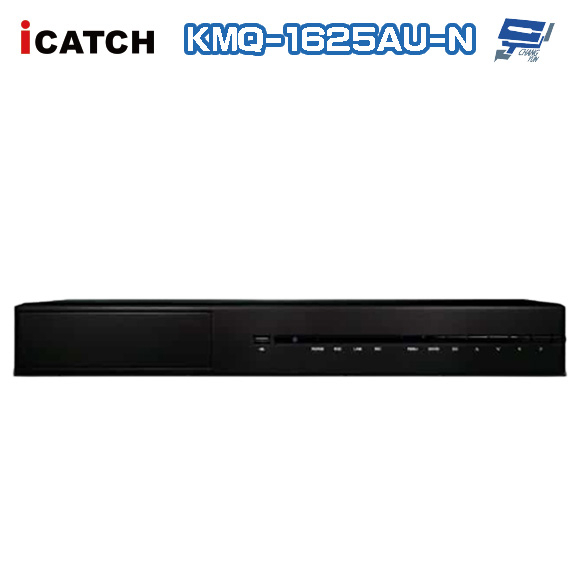 kmq-1625au-n的價格推薦 - 2026年8月 | 比價比個夠BigGo