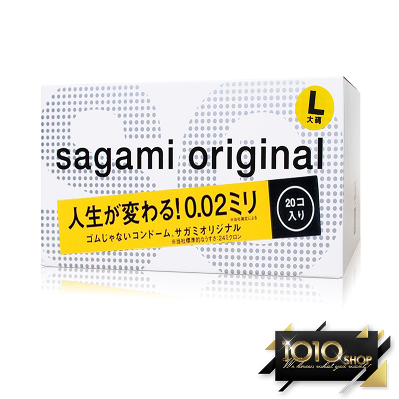 【1010SHOP】相模元祖 Sagami 002 超激薄 L-加大尺寸 58mm 保險套 20入 / 單盒 家庭計畫