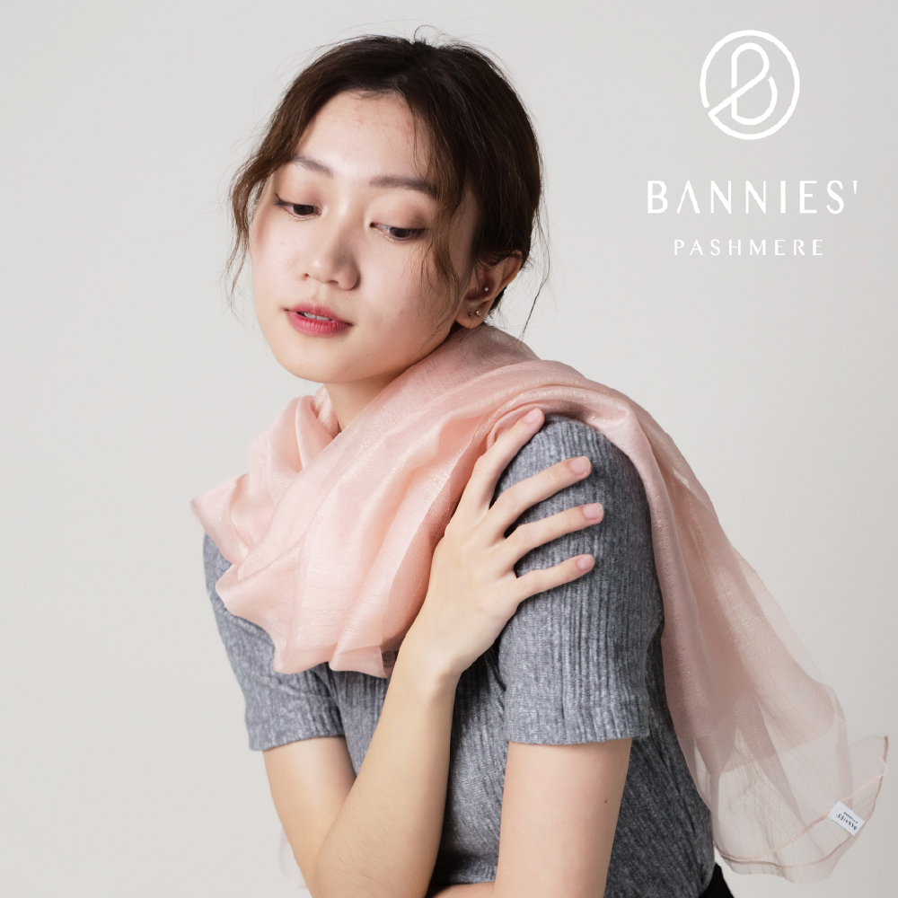 BANNIES' 喀什米爾圍巾  閃耀櫻粉 蠶絲羊毛紗巾 BANNIES 蠶絲 羊毛 圍巾 披肩 專櫃品牌