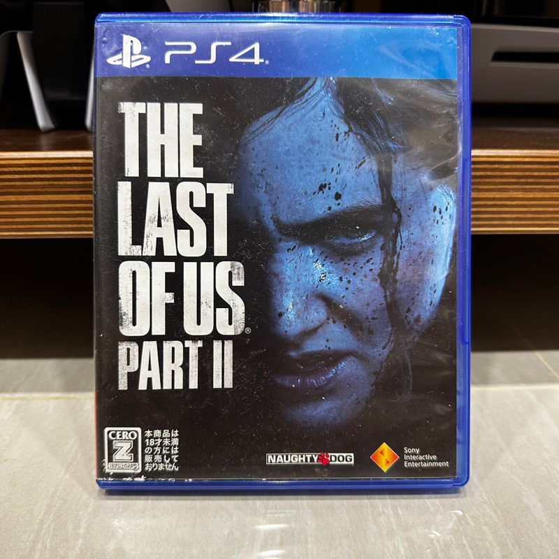 PS4 最後生還者 二部曲 The Last of Us Part II 英日文字幕