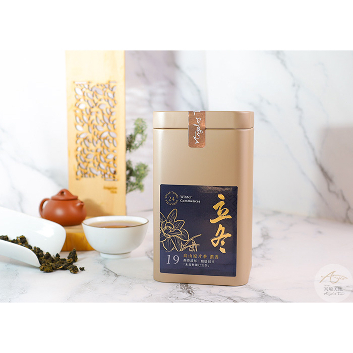 【茶境天使】立冬-高山原片茶｜濃香｜24節氣茶系列｜茶境天使｜紅茶綠茶青茶烏龍茶 茶葉茶包茶具高海拔四季春不知春