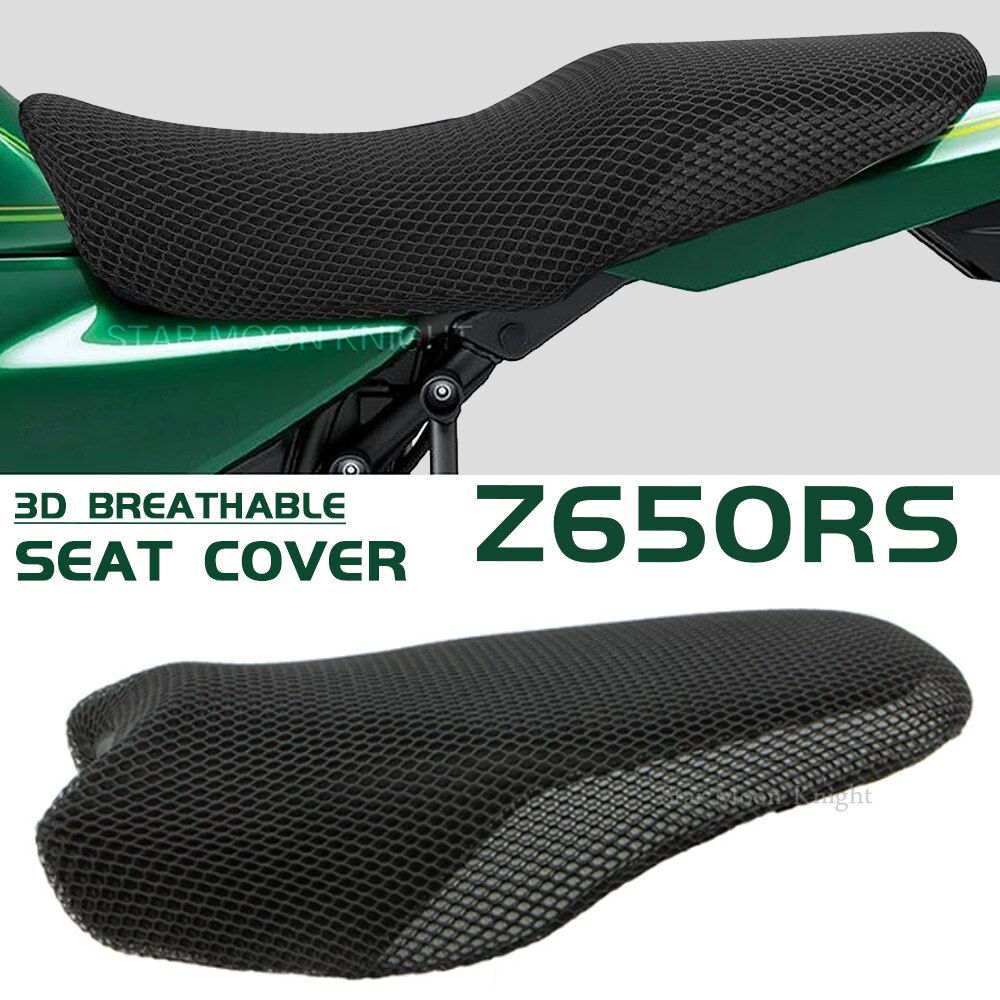 Kawasaki Z650RS 舒適坐墊套 適用於kawasakiZ650RS改裝舒適坐墊套 Z650RS機車貨架