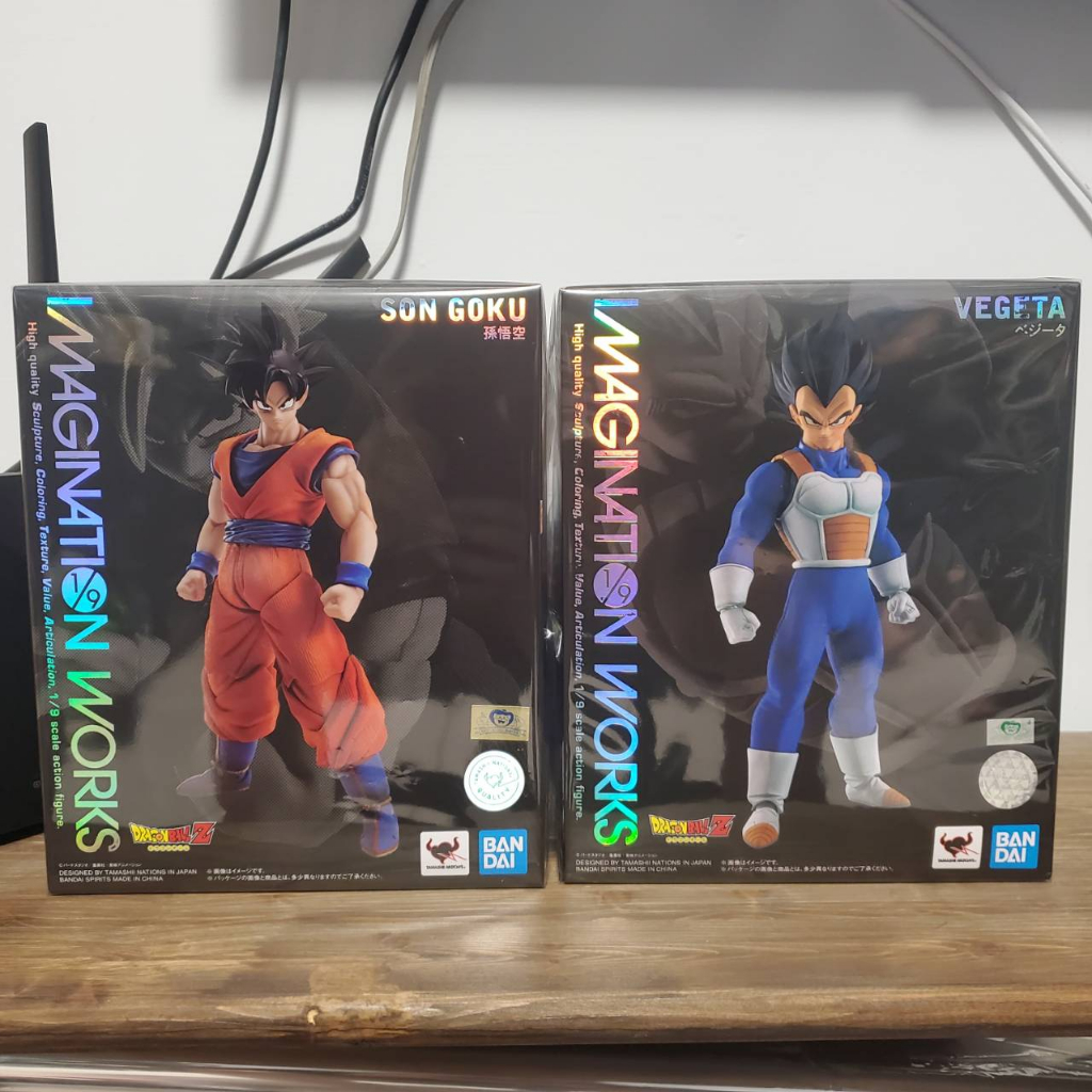 孫悟空ジレン、ゴジータゼノ、孫悟版小年期 S.H.Figuarts 孫悟空＆孫悟飯-幼年期-＆筋斗雲 -Exclusive