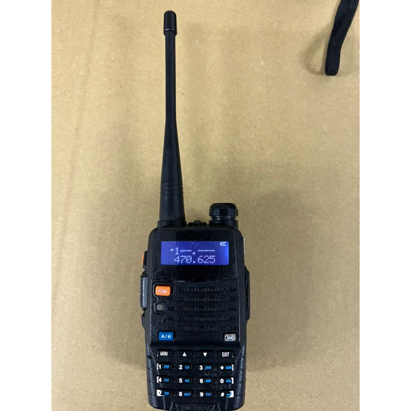 2手Dragon DR-33UV VHF UHF 雙頻無線電對講機/車機/手扒機/營業用對講機/登山對講機