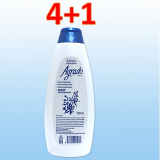 【AGRADO】客疲顏磷脂乳霜微酸液態皂720ml
