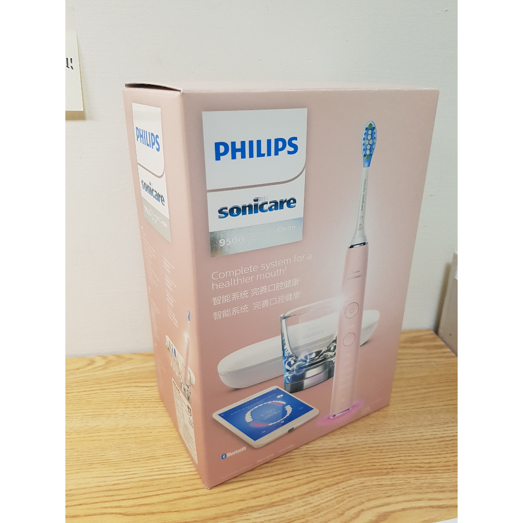 PHILIPS 飛利浦 Sonicare Smart 鑽石靚白智能音波震動牙刷HX9924/22 (典雅粉)