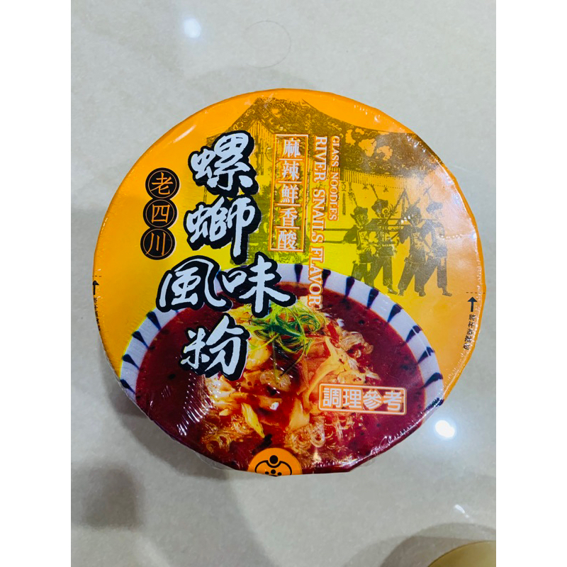 老四川螺絲風味粉-麻辣鮮香酸泡麵105g