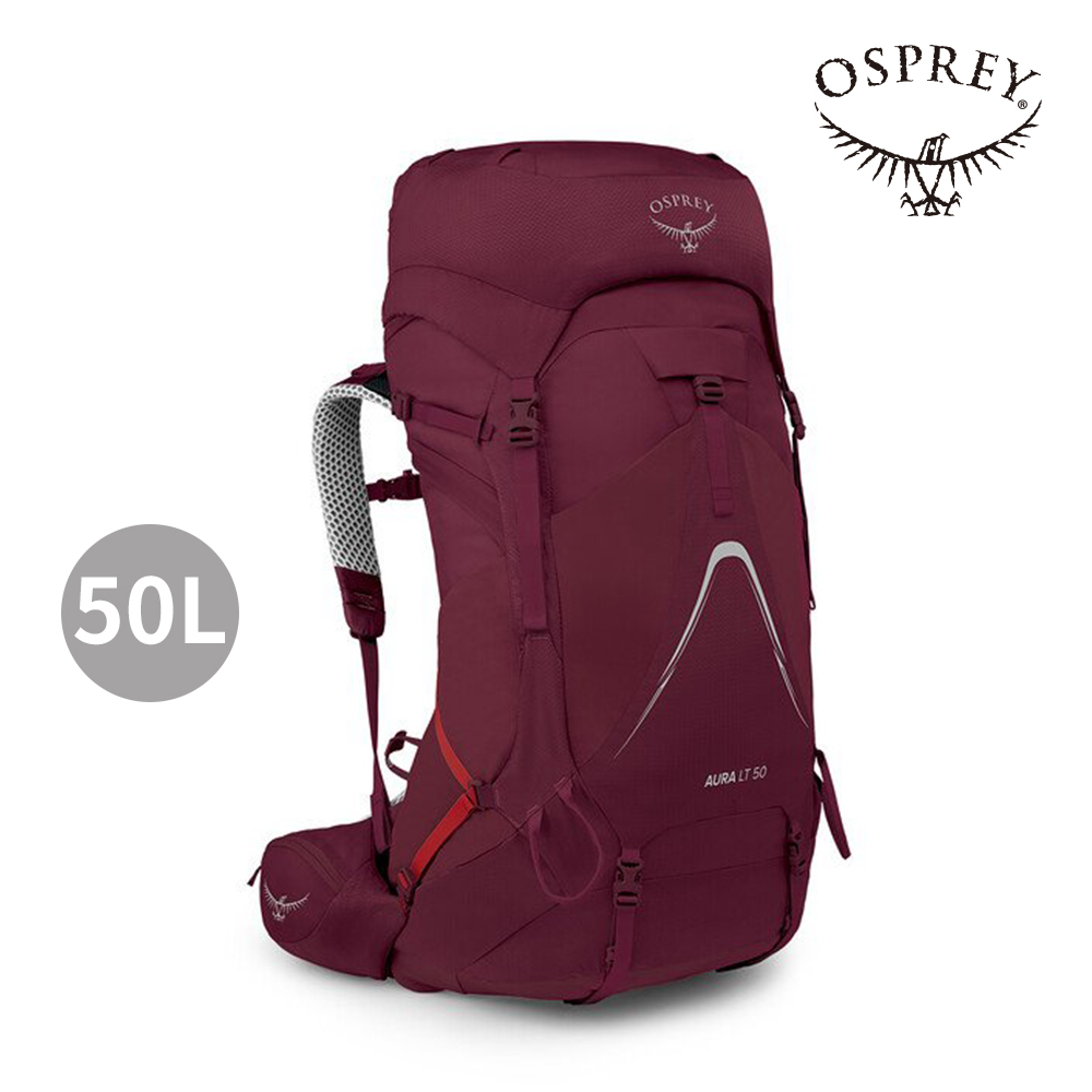 【Osprey】Aura AG LT 50L 網架輕量登山背包 (解毒紫) 50公升 輕量版│OSCB1WBF0274