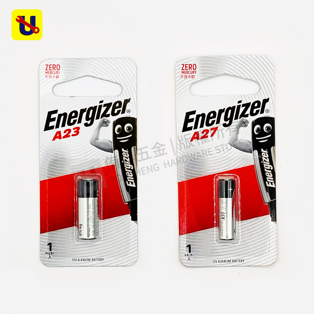 《侑昇五金》勁量Energizer－A23／A27 遙控器鹼性電池 遙控器電池 一顆卡裝-含稅
