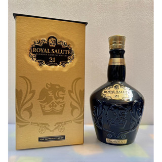 🇬🇧 (限量) 皇家禮炮 21 年 (舊版金盒藍瓶)「空酒瓶+空盒」