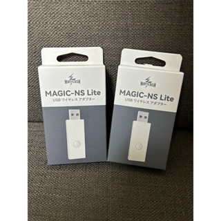 Mayflash 搖桿轉接器 Mayflash MAGIC NS Lite 全新現貨