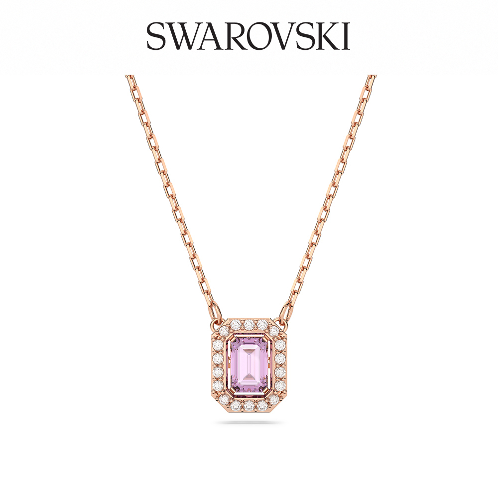 SWAROVSKI 施華洛世奇 Millenia 項鏈八角形切割, 紫色, 鍍玫瑰金色調