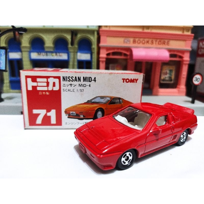 Tomica 日製 紅標 No.71 絕版 稀有 71 日產 Nissan Mid-4 經典 跑車 日本製