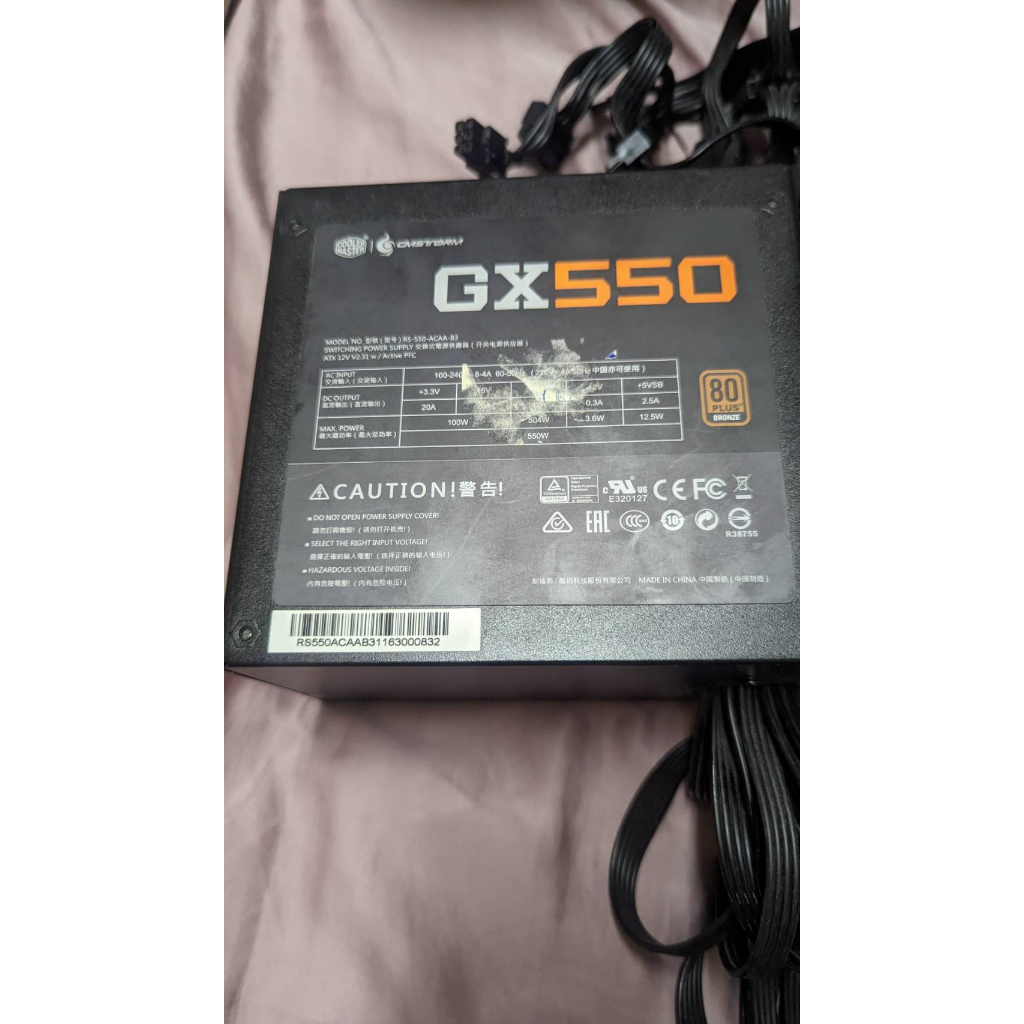 GX-550 cooler master 銅牌 PSU power 電源供應器  全日系電容