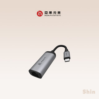 現貨24h💕【亞果元素】e1 USB Type-C 公對Gigabit 高速乙太網路 轉接器 亞果 ADAM